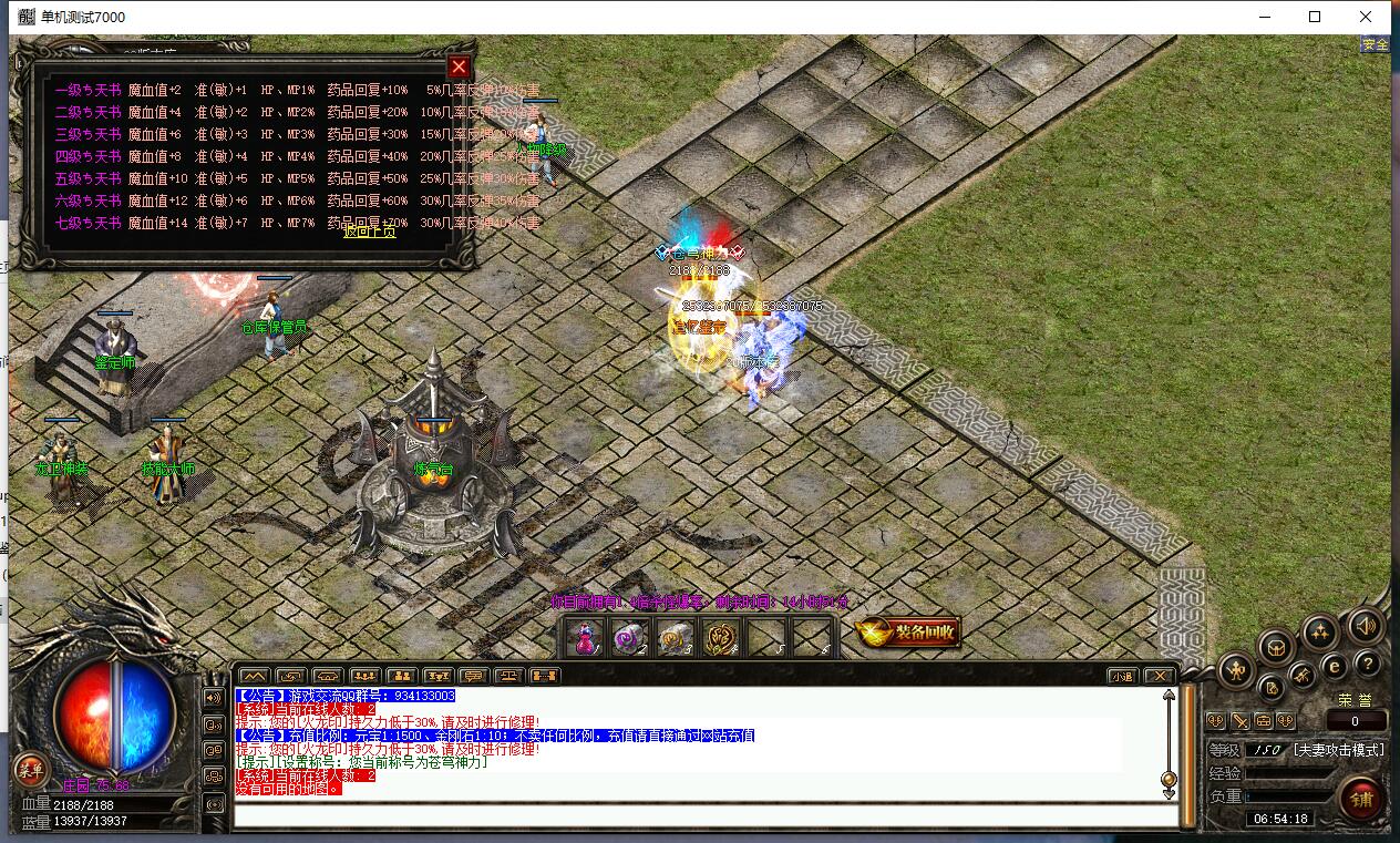 QQͼ20210707065421.jpg