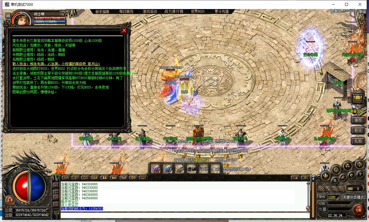 QQͼ20210805223635.jpg