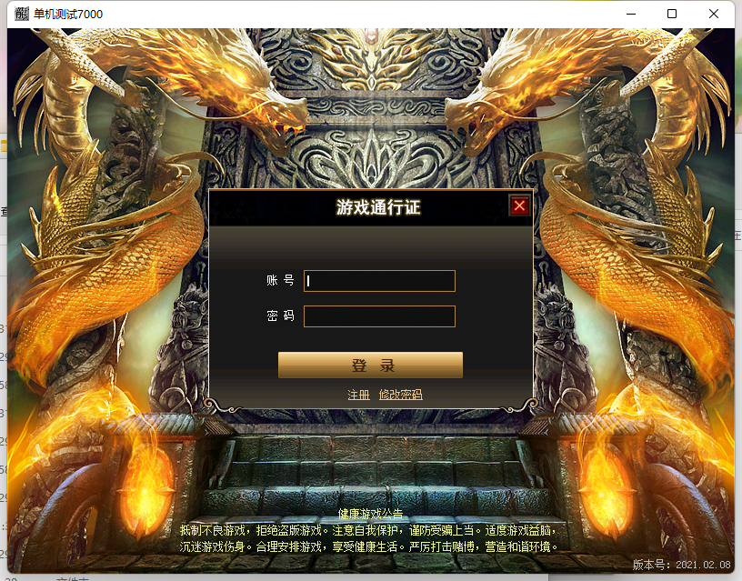 QQͼ20220908213421.png