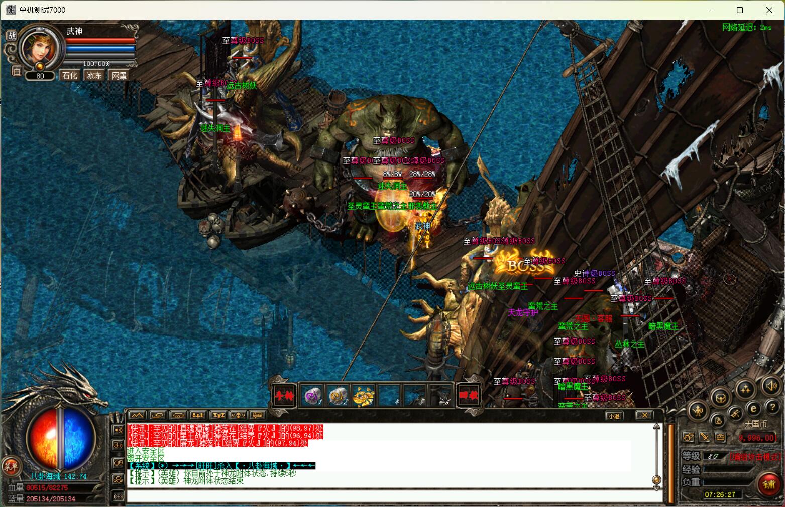 QQͼ20230621072629.jpg