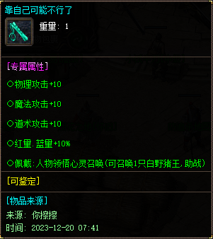 07.png