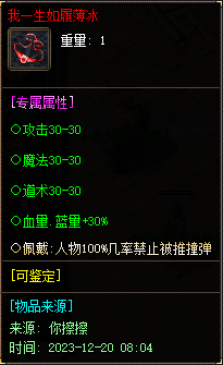 013.png