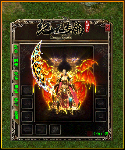 2.gif