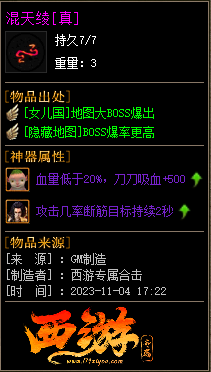 14.png