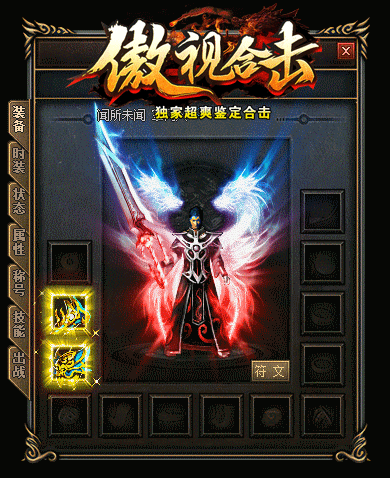 5.gif