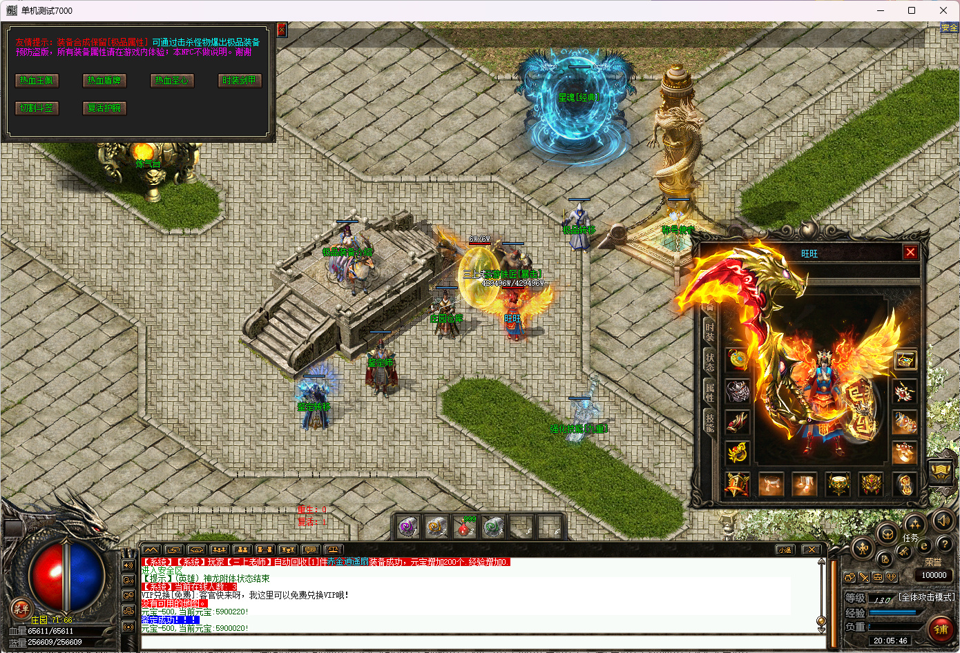 6wangwang.cn20.jpg