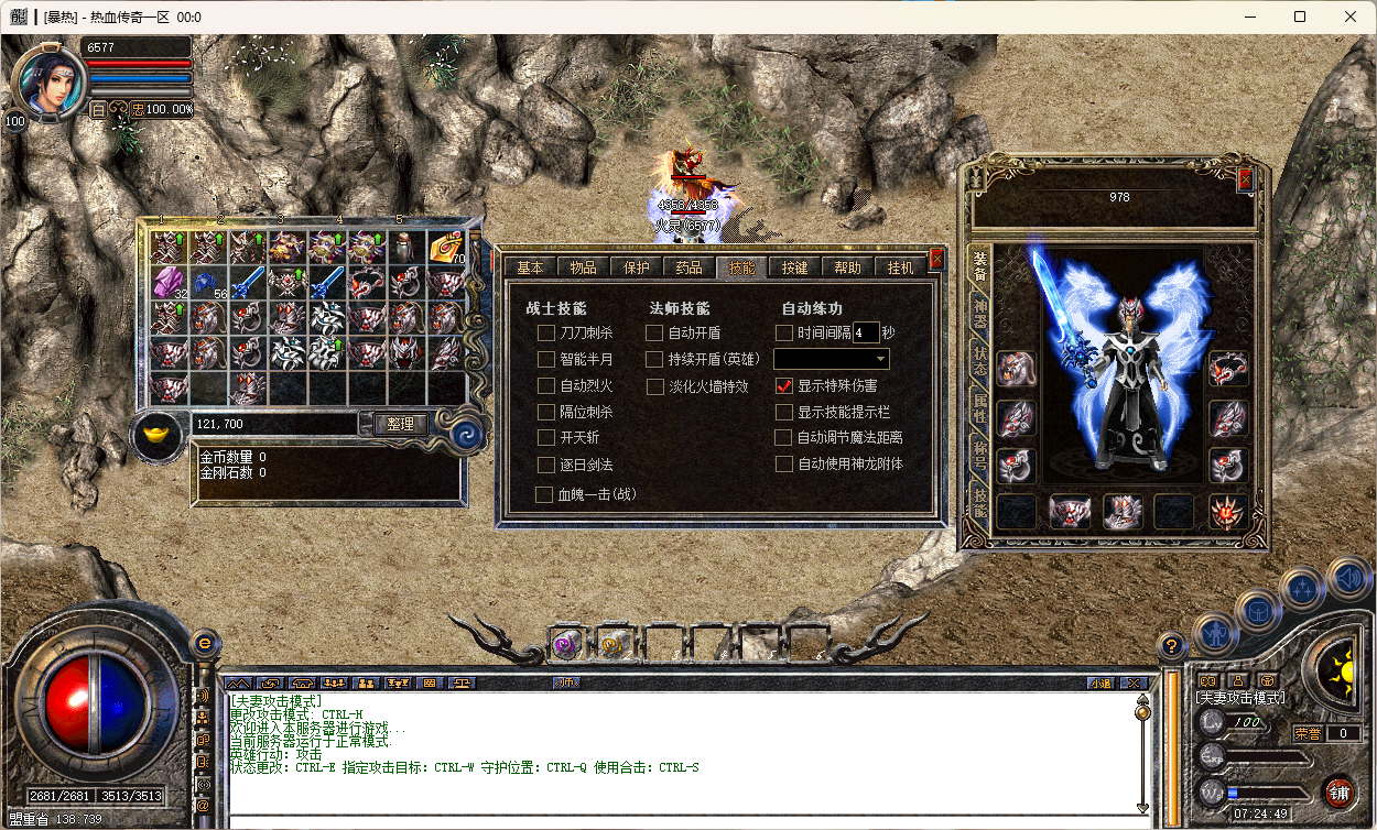 QQ20250420-072451.jpg