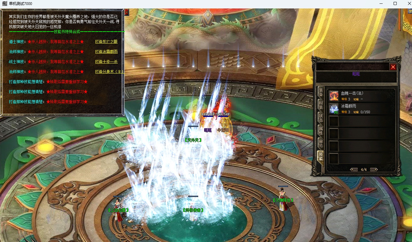 QQ20250515-161336.jpg