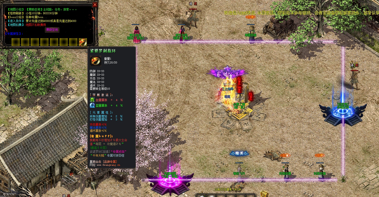 QQ20250518-153117.jpg