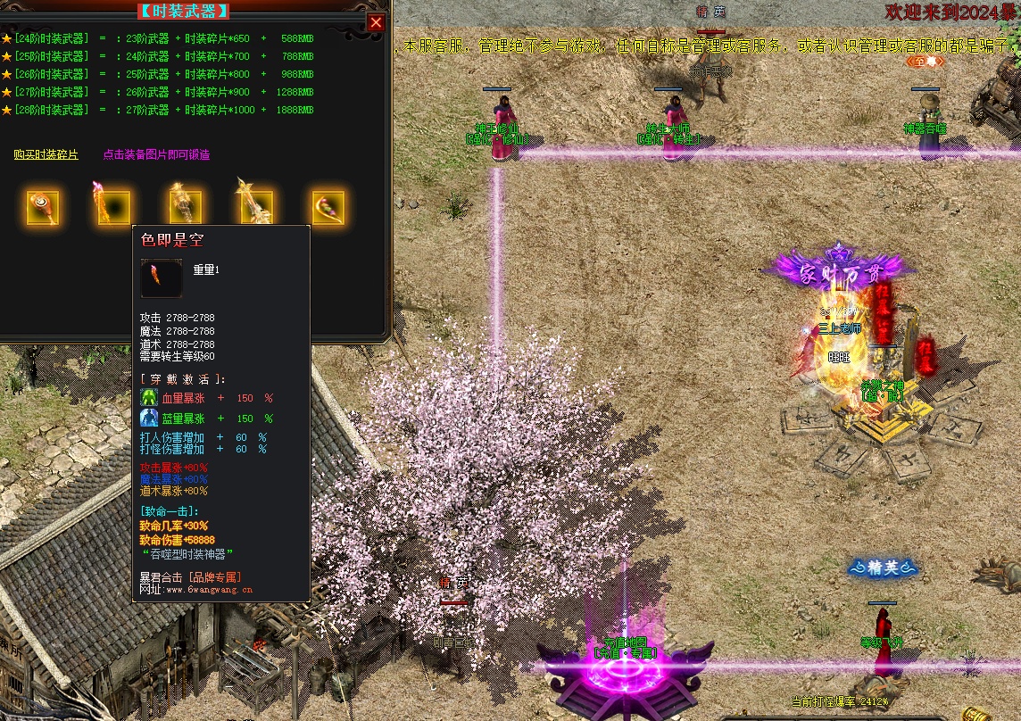 QQ20250518-153157.jpg