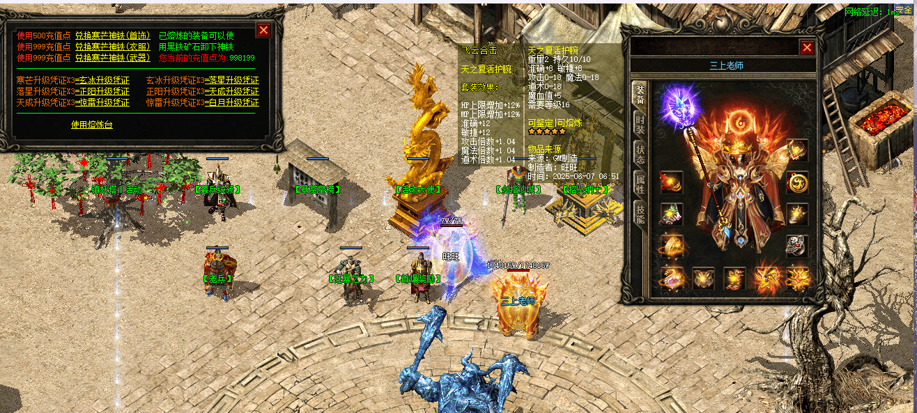 16.png