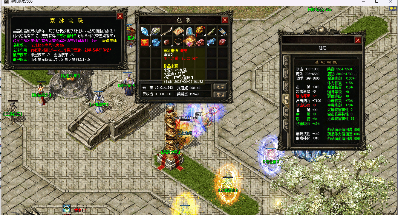 25.png