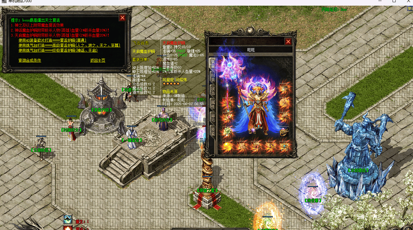 30.png