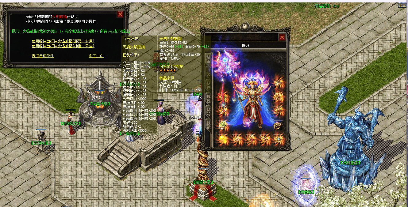 33.png
