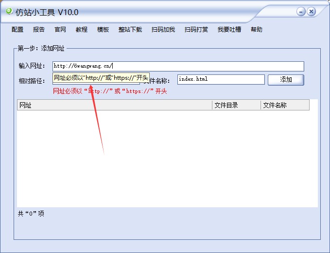 QQ20250909-062156.jpg