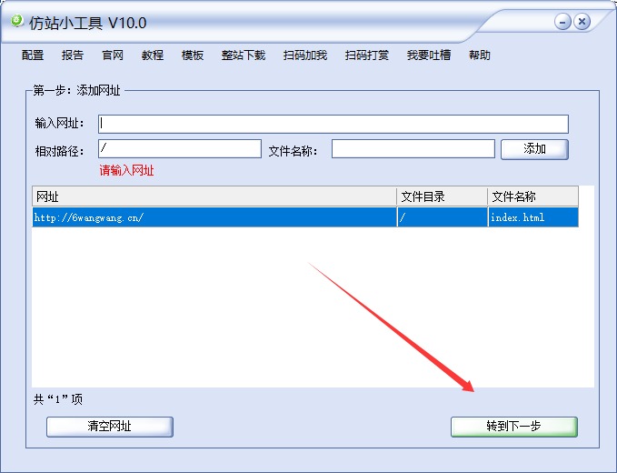 QQ20250909-062244.jpg