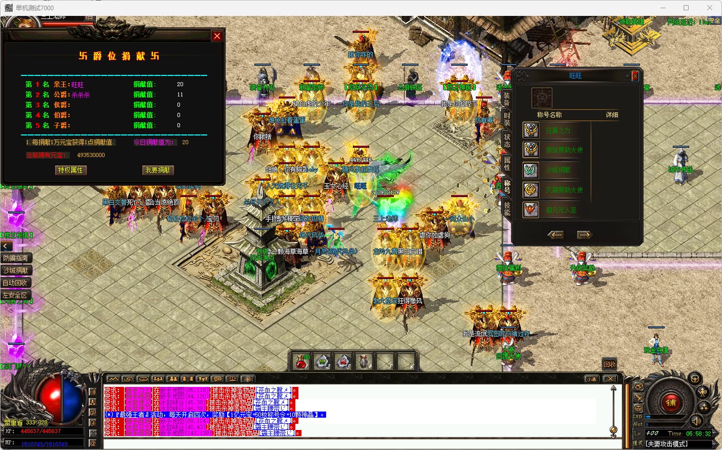 7.jpg