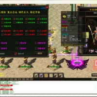 179BUFF30